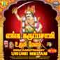 Enga Karuppasamy (Urumi Melam)