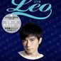 The Very Best Of Leo Ku Collection