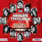 Moner Thikana