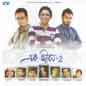 Ek Jibon Two