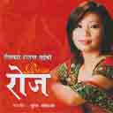 Bhulidiun Bhanchhu           