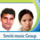 Ghar Aaunai Paachaina