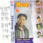 Nishad