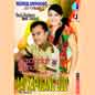 Real Andrean & Deand-Remix Minang Kreatif