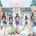 Yi Zhi Yi Zhi Ai 一直一直爱