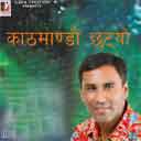 Bideshina Man Thiyena