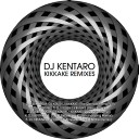 Kikkake (Anchorsong Remix) Feat. DJ Krush