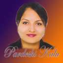 Aakash Ra Dharti