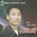 Khulaudai Oothma Lali