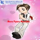 Mero Pyaro Manchhe (Male)