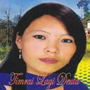 Timrai Lagi Deuta_TCC
