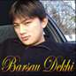 Barsau Dekhi-MN