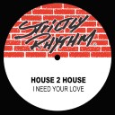 I Need Your Love (Love Mix)