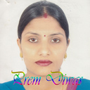 Prem Diwas_ROS