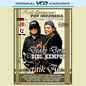 Deddy Dores & Didi Kempot - Setitik Air