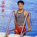 Mei You Ni,Shang Xin 沒有你，傷心