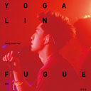 Kan Jian Shen Me Chi Shen Me (Live Version) 看见什么吃什么 (演唱会版)