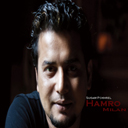 Hamro Milan