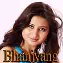 Bhagya Mai
