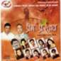 Prem Prastav