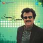 Superstar Rajnikanth