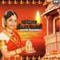Happy Deepavali