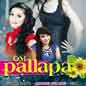 OM Pallapa-Suami Nakal