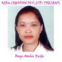 Mechi Ra Koshi