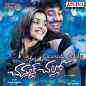 Chammak Challo