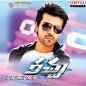 Racha