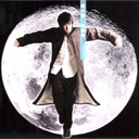 Jiu Shi Wo -Live 就是我 (华)
