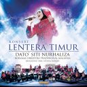 Sendayung Pak Yong & Ala Dongeng