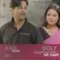 Mishti Meye - Asif & Doly Shayontoni
