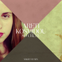 So Cruel (MIKRO Remix)