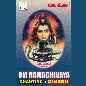 Om Namashivaya - Dinesh