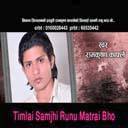 Timlai Samjhi Runu Matrai Bho