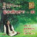 Paadi Thuthithu