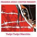 Tadpi Tadpi Marchhu Male