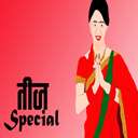 Lagyo Nee Mann Chhori