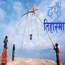 Dashain Tiharma_Shova Thapa 