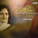 Sangeetha Sastra
