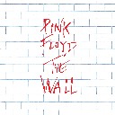Another Brick In The Wall, Pt. 2