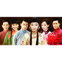 Yong Heng Shi Bu Ke Ji Suan De Ai 永恒是不可计算的爱