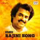 Rajini Anthem (Nallavana Kandupudi)