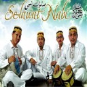 Solla 'Alaikallah
