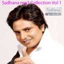 Jhodchhu Bhanda