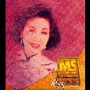 Cai Cha Yao 采茶谣