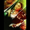 Cai Hong De Jin Tou 彩虹的尽头