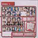 Ping Ju Feat.Xiao Shu Shen 萍聚 Feat.萧淑慎