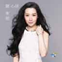 Guan Jia Jie 关家姐